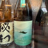 浅間山