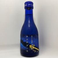 岩手県の酒