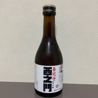 西之門