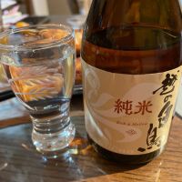 越の白鳥のレビュー by_Alk.