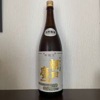 
            朝日鷹_
            Kuriさん