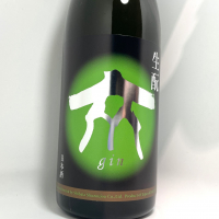 众 ginのレビュー by_Alk.