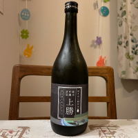 徳島県の酒