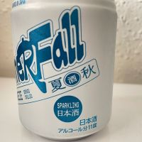 WAKAZEのレビュー by_Alk.