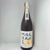 春霞