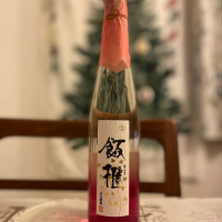 京都府の酒