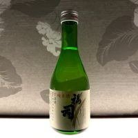 福司