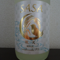 
            SASA 秋天_
            Kuriさん