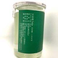 七冠馬のレビュー by_Alk.