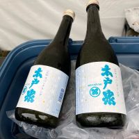 千葉県の酒