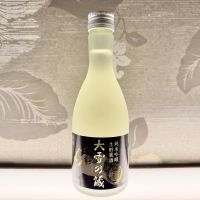 大雪乃蔵