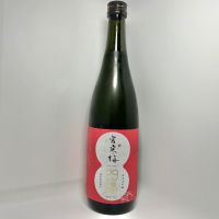 宮城県の酒