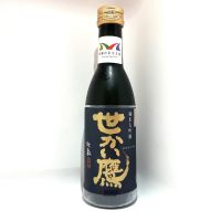 世界鷹