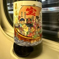 来福のレビュー by_Alk.