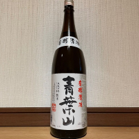 青葉山のレビュー by_Kuri