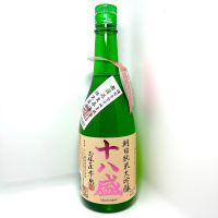 十八盛