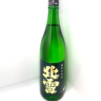 北雪