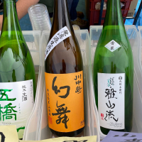 長野県の酒