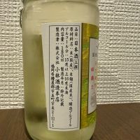 萬代のレビュー by_Alk.