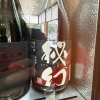 秘幻