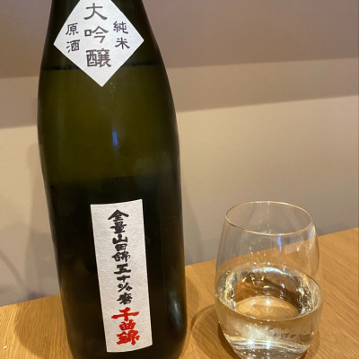 長野県の酒