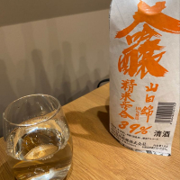 
            新聞の酒_
            マモルさん