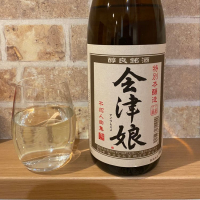 会津娘