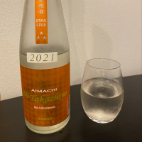 新潟県の酒