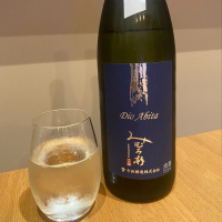 奈良県の酒