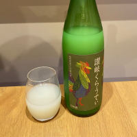 
            讃岐くらうでぃ_
            マモルさん