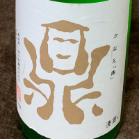 鼎