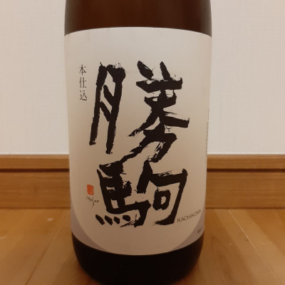 富山県の酒