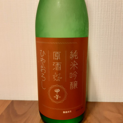 千葉県の酒