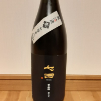 佐賀県の酒