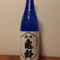 
            信州亀齢_
            まさくんさん