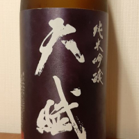 
            天賦_
            まさくんさん