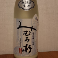 
            みむろ杉_
            まさくんさん