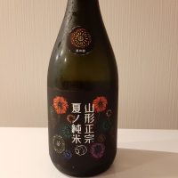 
            山形正宗_
            まさくんさん
