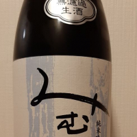 
            みむろ杉_
            まさくんさん