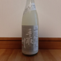 
            手取川_
            まさくんさん