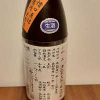 
            久礼_
            まさくんさん