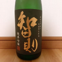 島根県の酒