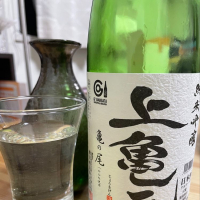 
            上喜元_
            ヤドンさん