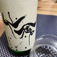 
            仙禽_
            ヤドンさん