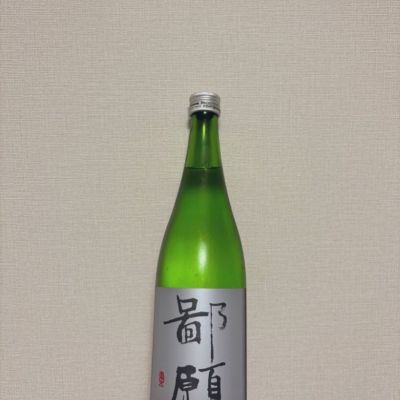 新潟県の酒