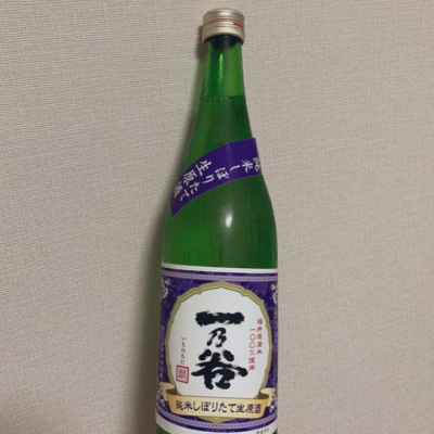 一乃谷(いちのたに) | 日本酒 評価・通販 SAKETIME