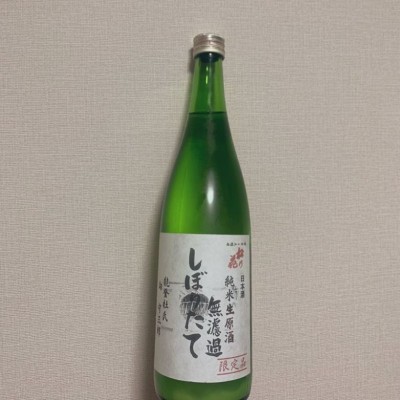 滋賀県の酒