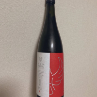 越の鷹