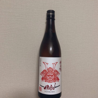 赤武