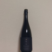山口県の酒